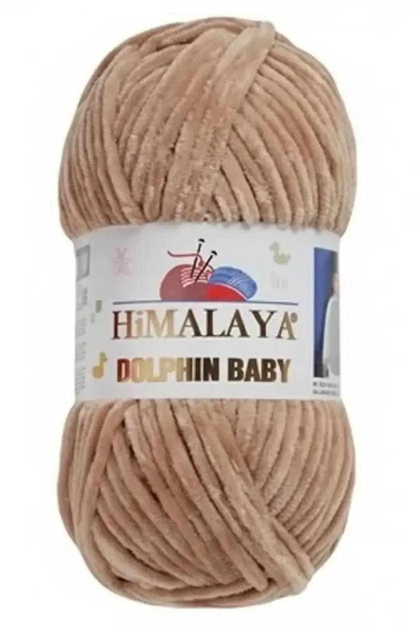 Himalaya Dolphin Baby 80365
