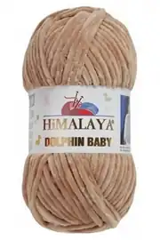 Himalaya Dolphin Baby 80365 1