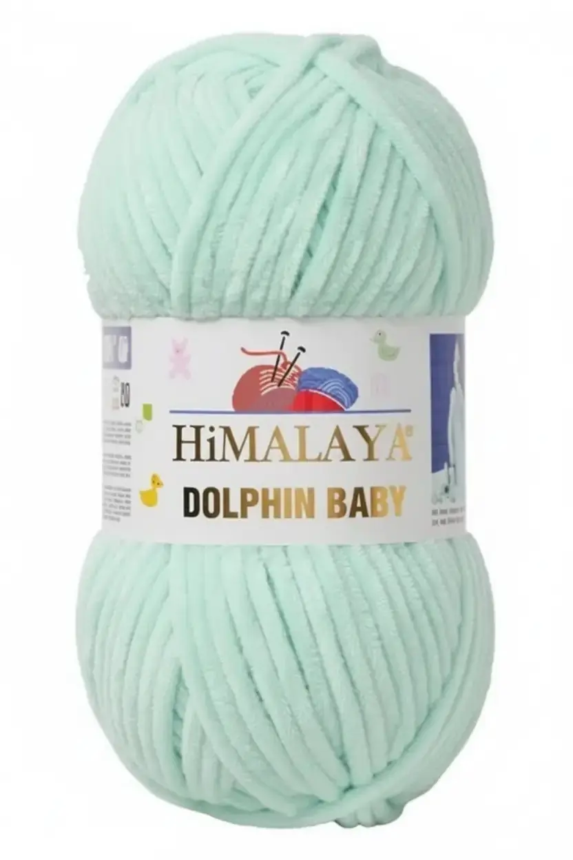 Himalaya Dolphin Baby 80307