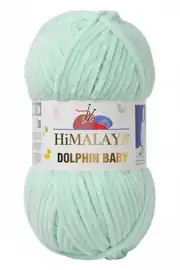 Himalaya Dolphin Baby 80307 1