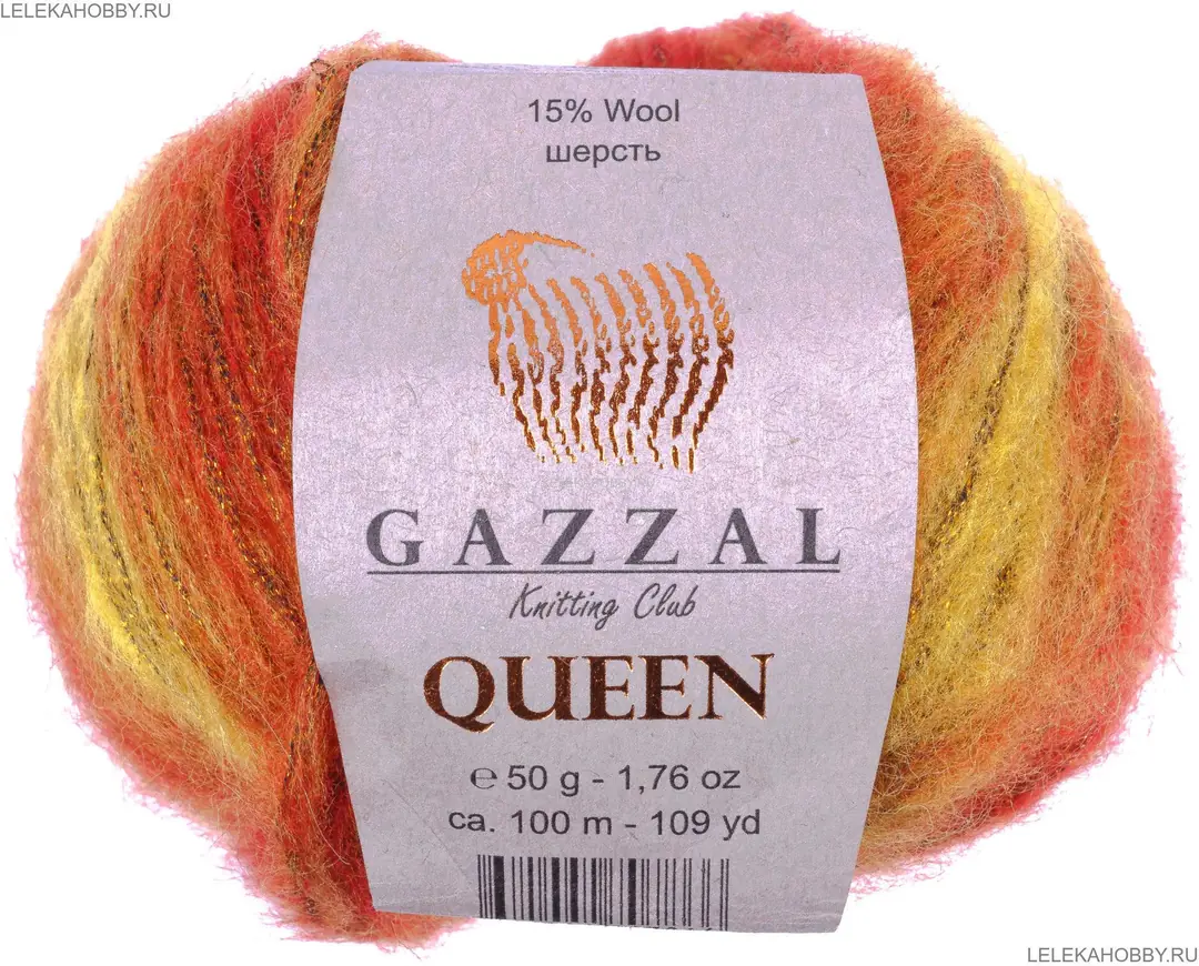 Gazzal Queen 2765