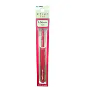 Tulip Etimo Red 6.00 Mm 1