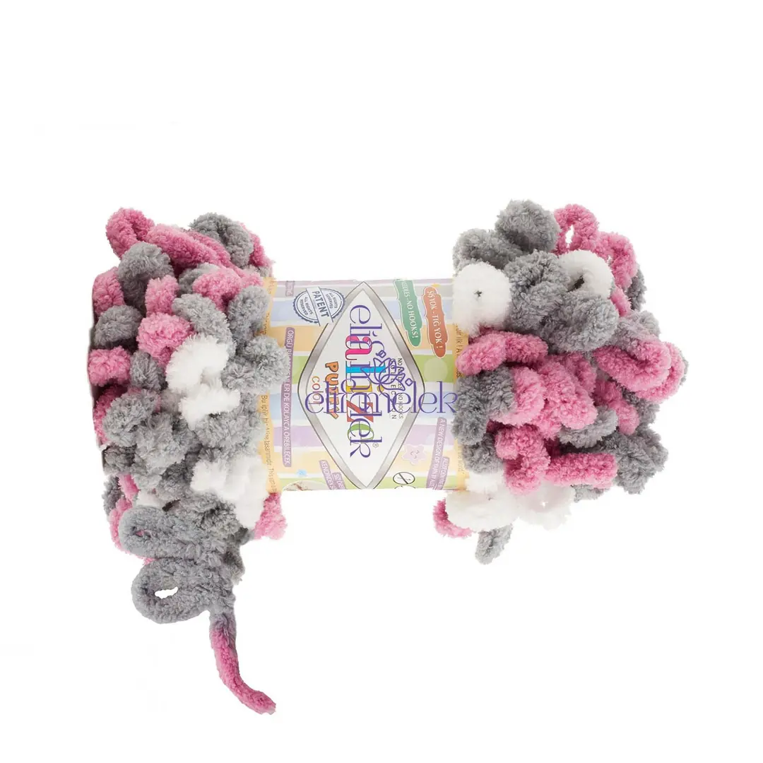 Alize Puffy Color 6070 Örgü İpi 2