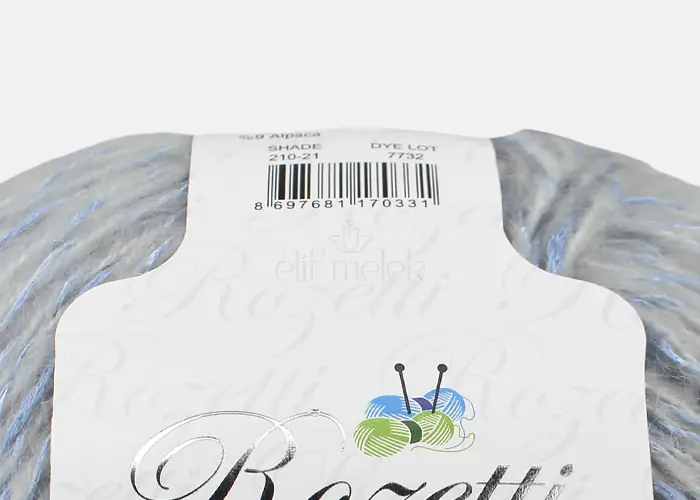 Rozetti Yarn Honey 210-21 5