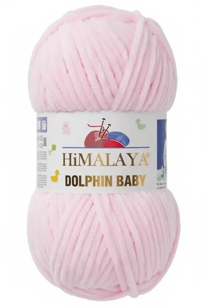 Himalaya Dolphin Baby 80303