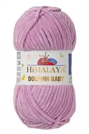 Himalaya Dolphin Baby 80334 1