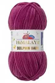 Himalaya Dolphin Baby 80338 1