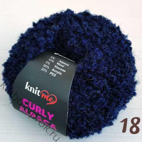 Knit Me Curly Alpaca Kc18 4