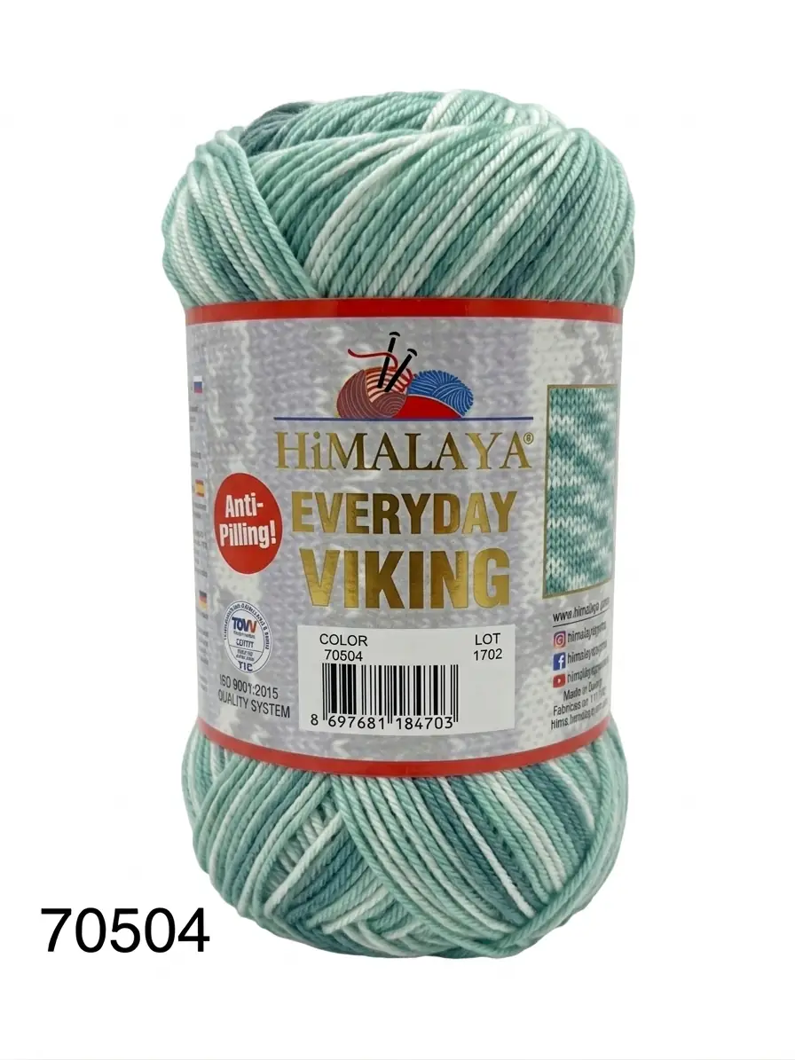 Himalaya Everyday Viking 70504