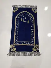 Seccade Çocuk Sonıl 50*90 Model 9 1