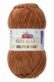 Himalaya Dolphin Baby 80337 1