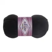 Alize Cotton Gold C-060 2