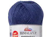 Himalaya Everyday Süper Lüx 73438 2