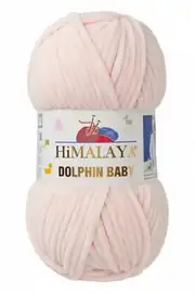 Himalaya Dolphin Baby 80353 1