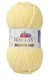 Himalaya Dolphin Baby 80302 1