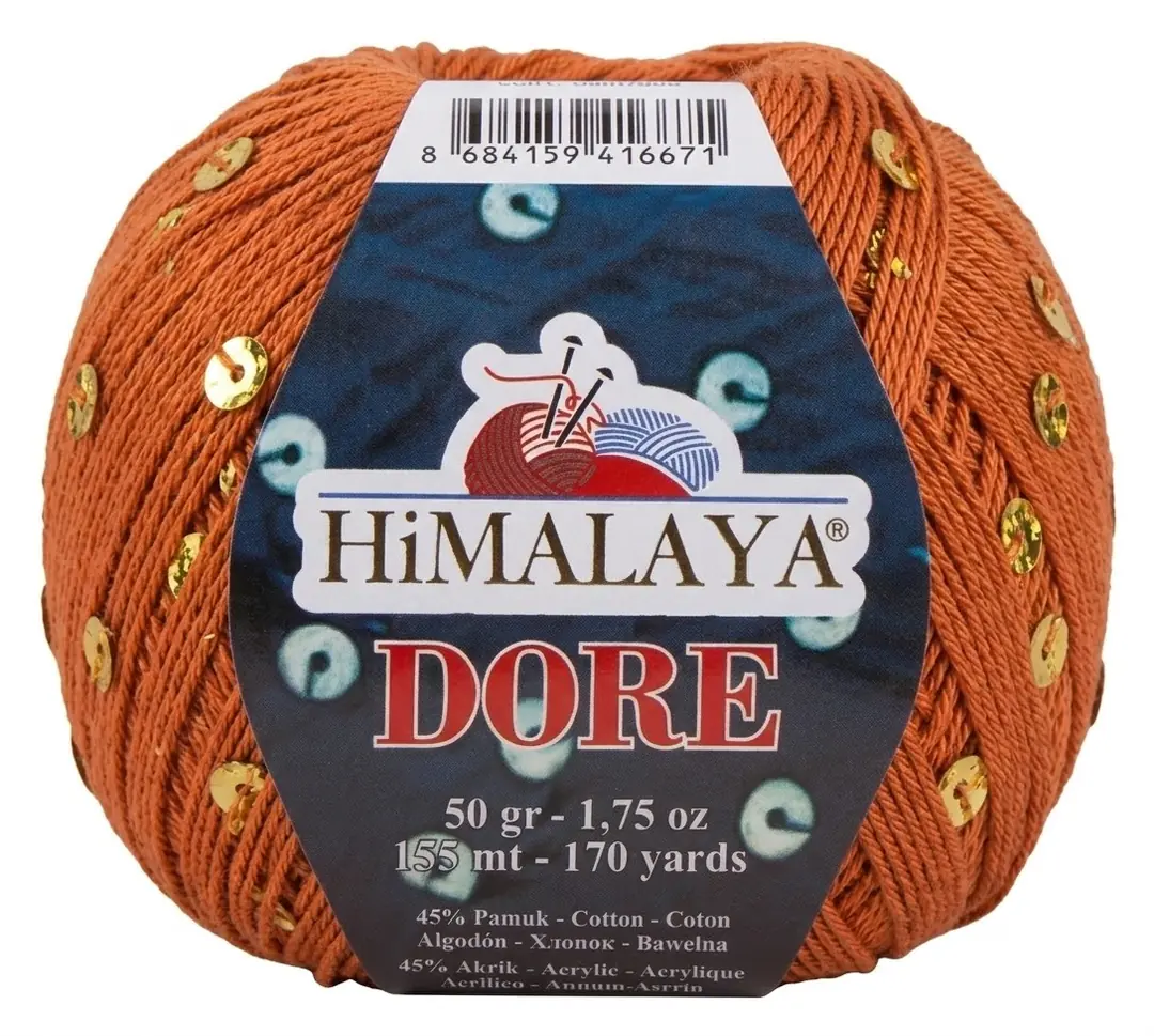 Himalaya Dore C-61414