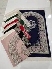 Seccade Mihrab Şönil Topkapı Astarlı Model 4 1