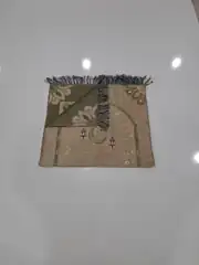 Seccade Çocuk Sonıl 50*90 Model 4 4