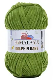 Himalaya Dolphin Baby 80371 1