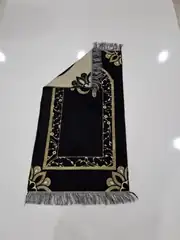 Seccade Çocuk Sonıl 50*90 Model 8 2