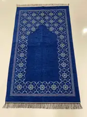Seccade Sonıl Düz Saçak Papatyalı Model 4 1