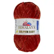 Himalaya Dolphin Baby 80370 1